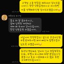 동성카인테리어 | 오션웨이브그린 출고기｜개소세 인하 마지막 혜택으로 생일 선물까지! (동성모터스 금정전시장 이상준)