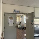 삼성보건지소 이미지