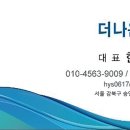 청소피디