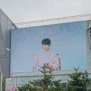 2025 성시경 팬미팅 사월 셋리스트 눈물 후기