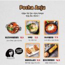 내가조선의치킨이고맥주다 이미지