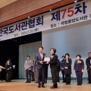 중앙도서 이미지