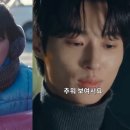 만남상사