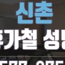 블루비뇨의학과의원 이미지