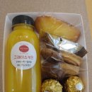 한체대 한국키즈 태권도장 이미지