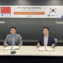 아트론(Atron) 이미지