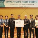 우리충전소 이미지