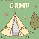 하이스토리 캠핑장 이미지