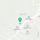 이마트24 합천회양점