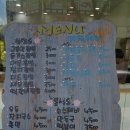 고봉민김밥인죽전