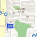 진월연합소아청소년과의원 이미지