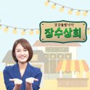 자모상회 네이버블로그