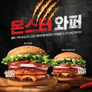 호국로1336번길1 이미지