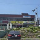 성심떡방앗간 이미지