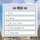 텐식스