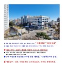 마송리 514-4 이미지