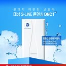 대성아파트경로당 이미지