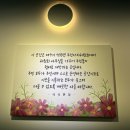 석곡면 주민자치센터 이미지