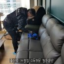 경남방역사 이미지