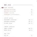 키친동백 이미지
