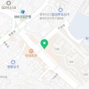 대동부자부동산중개 이미지