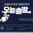 코웨이한국 | 코웨이 공기청정기 필터 AP 1019C 1019E 1019F 호환용 한국필터 후기들 공통점 정리