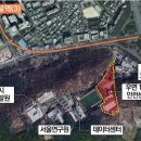 서초119안전센터 이미지