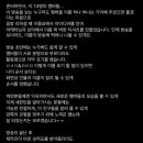 스윗나나 이미지