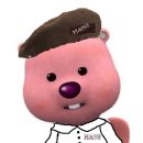 한스케익