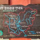 홍제사 화장실 네이버블로그