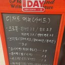 더리터 신림중앙점 이미지