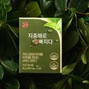 클린24시 이미지