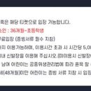 필드목욕탕 이미지
