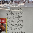 복싱히어로 의정부금오점 이미지