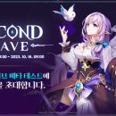 세컨드 이미지