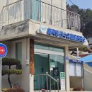 예곡마을회관 이미지