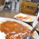 별천지칼국수 이미지