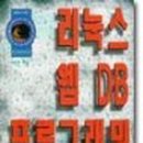 피씨사랑방 이미지
