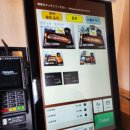 온동네 힐링센타 | 걷기만 해도 힐링되던 동네｜유후인 여행 후기 (유노츠보 거리·금상고로케·긴린코 호수)