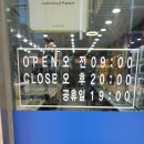 강릉라쌍떼 이미지