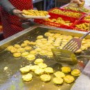 행복한죽집 이미지