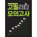 제이엔비인싸이트
