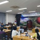 봉현면행정복지센터 이미지