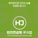 정호승❤️壽衣수의를 만드시는 어머니📖시집 사랑하다가 죽어 버려라🌟안녕 블로그☕시인이 쓰고 현진샘이...