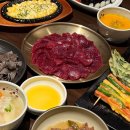 내당역 | 서구 내당역 뭉티기 맛집 | 낙원생고기 솔직 후기