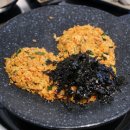 제일곱창 - 의정부시 | 제일곱창