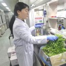 광주유통 이미지