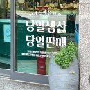 브레드에뜰 이미지