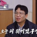 용담민박 이미지