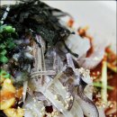 지중해수산